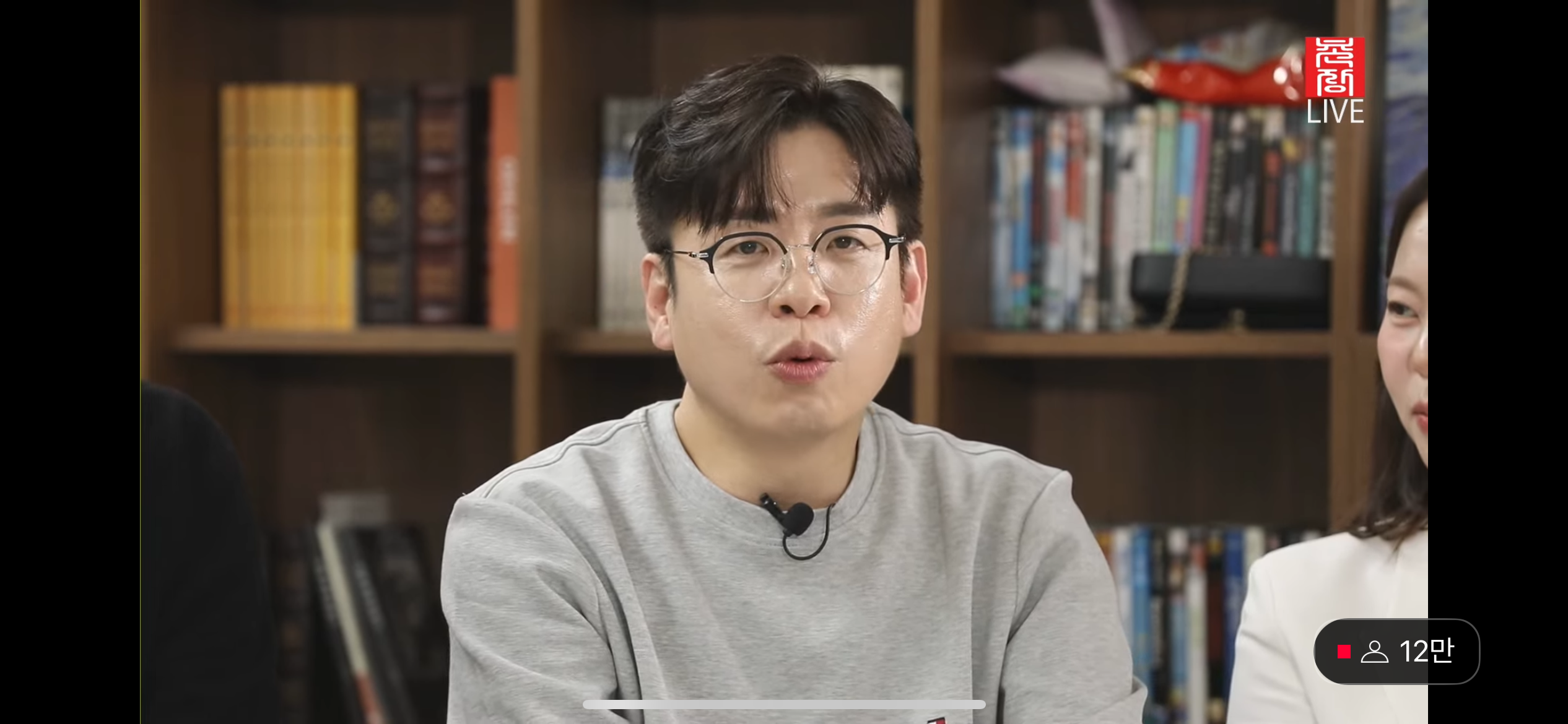 역대급-최커-많이-나온-나는솔로28기-돌싱특집-현커-근황+임신커플-스토리-9-이미지