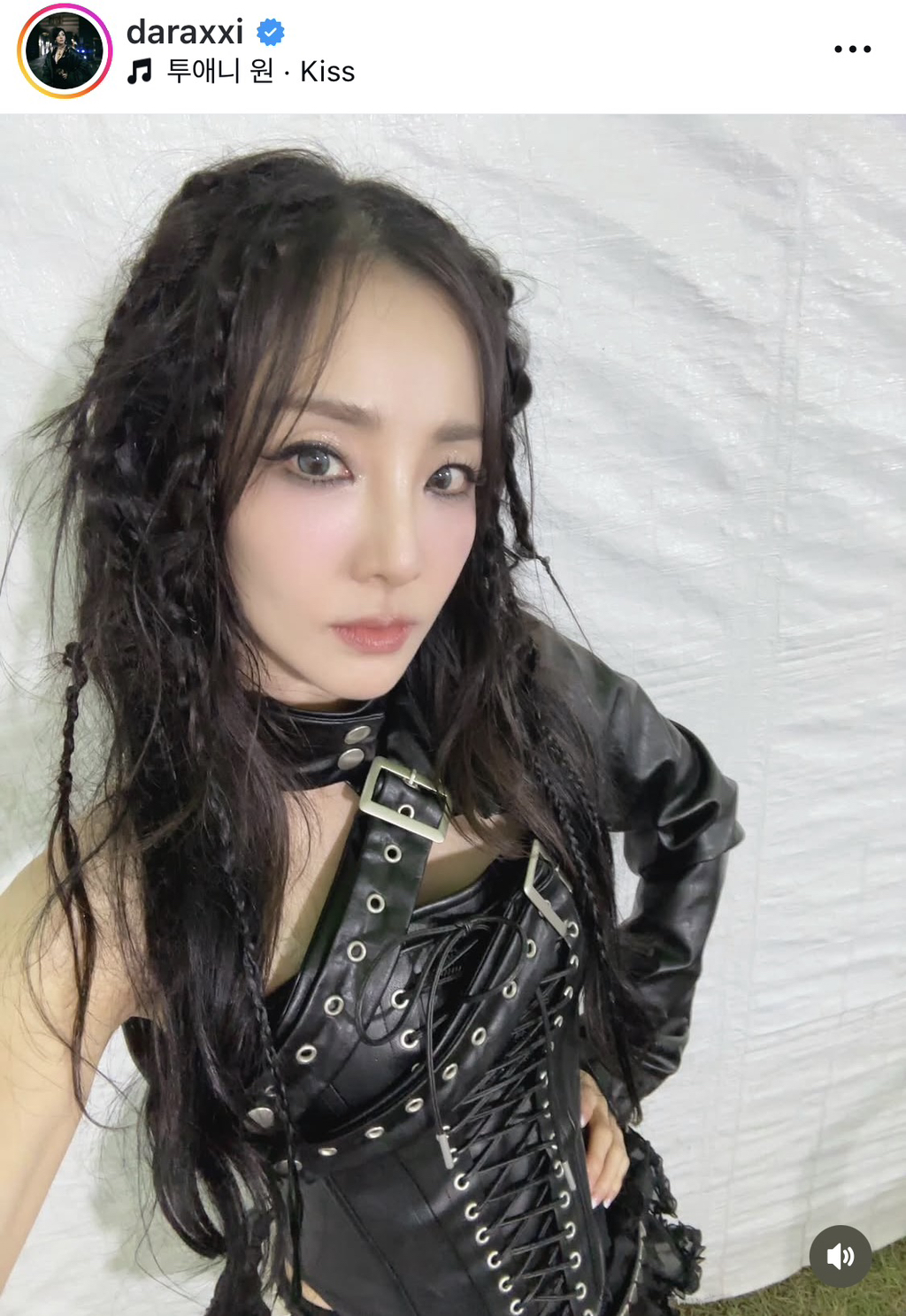 뭐?-산다라박이-Kiss-무대를-했다고?-ㄷㄷ-0-이미지