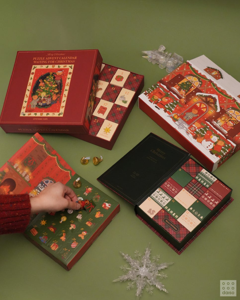 다이소-크리스마스-시즌-'크리스마스-앳-홈'-시리즈-출시.jpg-5-이미지