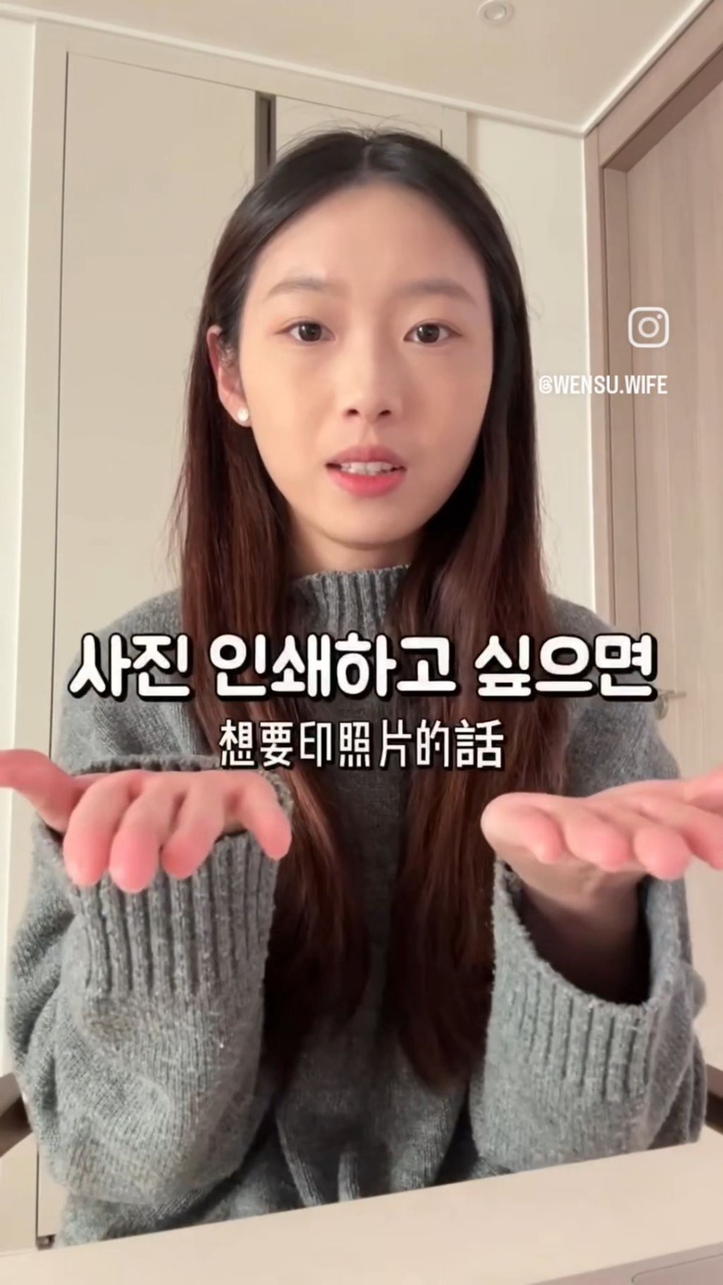 안되는거-빼곤-다-되는-대만-편의점-4-이미지