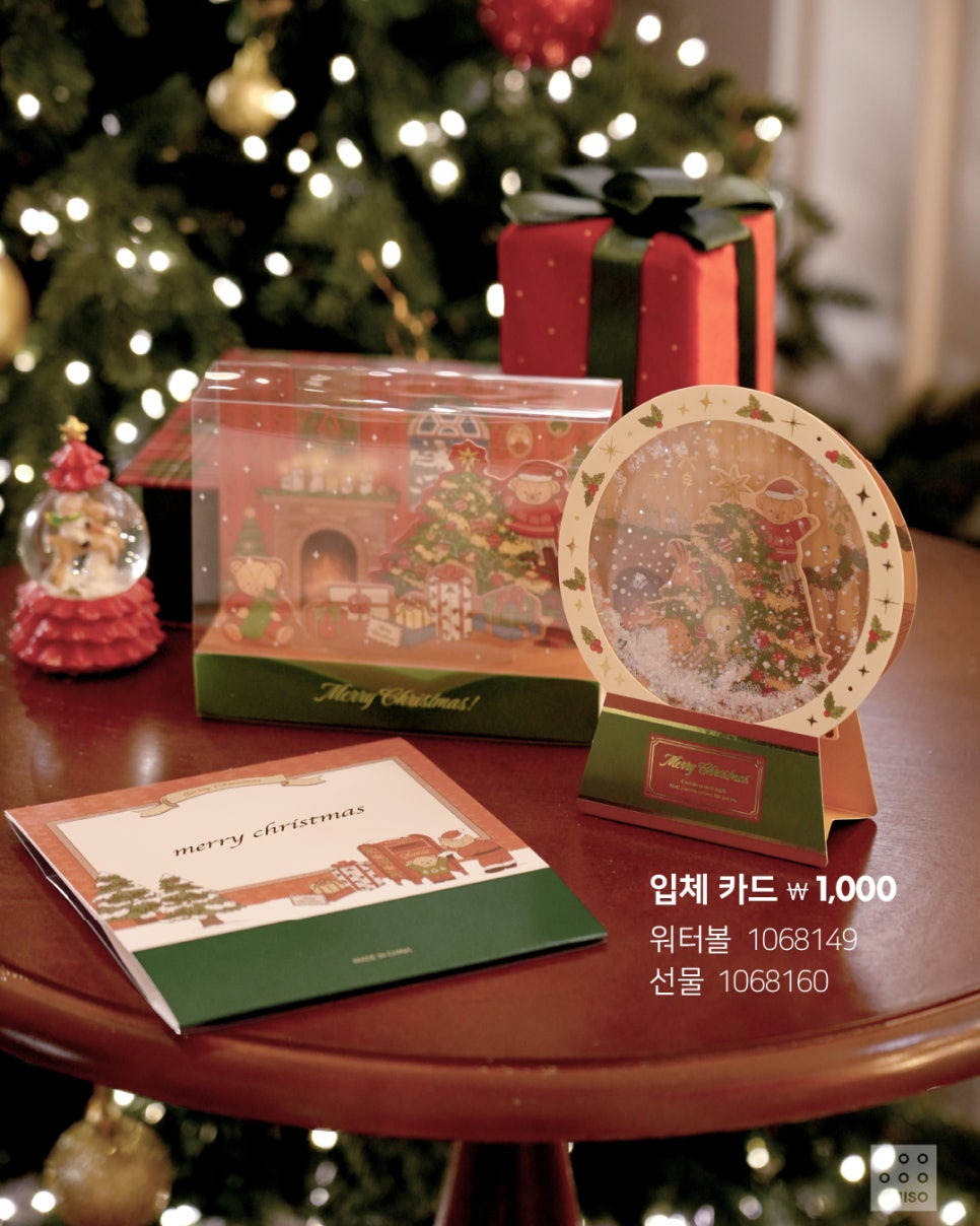 다이소-크리스마스-시즌-'크리스마스-앳-홈'-시리즈-출시.jpg-18-이미지