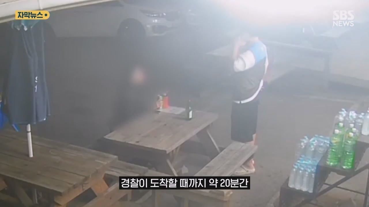 소주-한-병-사간-여성을-보던-편의점-점주-11-이미지