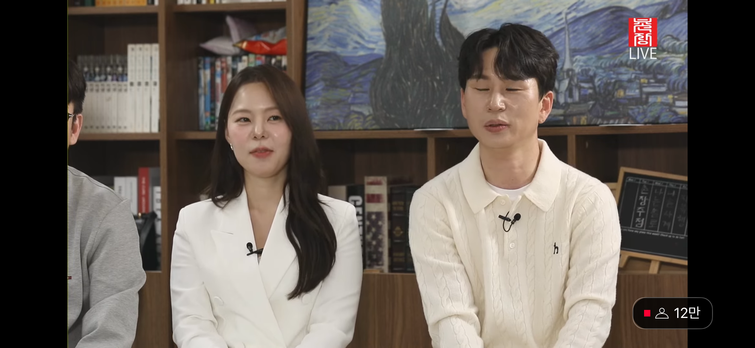 역대급-최커-많이-나온-나는솔로28기-돌싱특집-현커-근황+임신커플-스토리-2-이미지