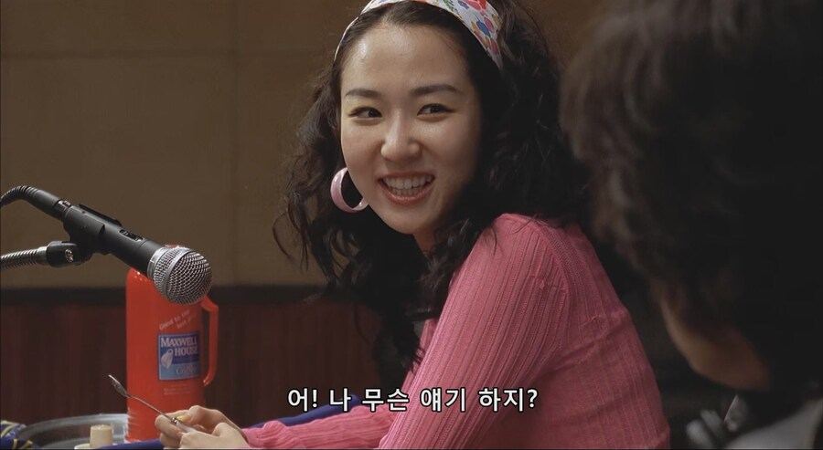 다방-레지-불러다가-방송-시켰다가-대형-방송사고-11-이미지