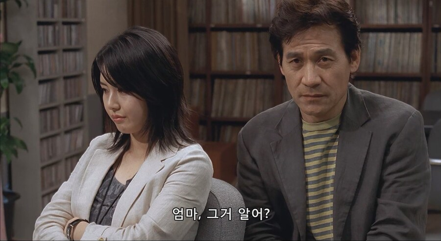 다방-레지-불러다가-방송-시켰다가-대형-방송사고-18-이미지