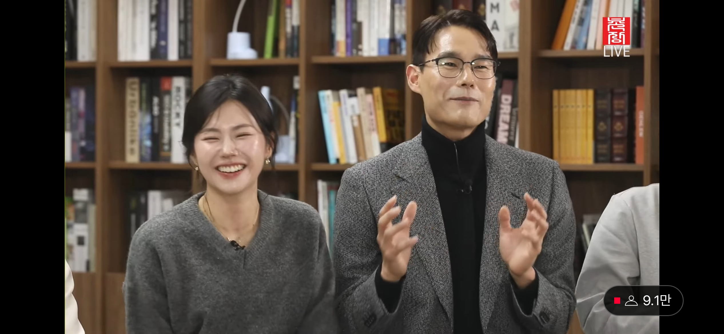 역대급-최커-많이-나온-나는솔로28기-돌싱특집-현커-근황+임신커플-스토리-5-이미지