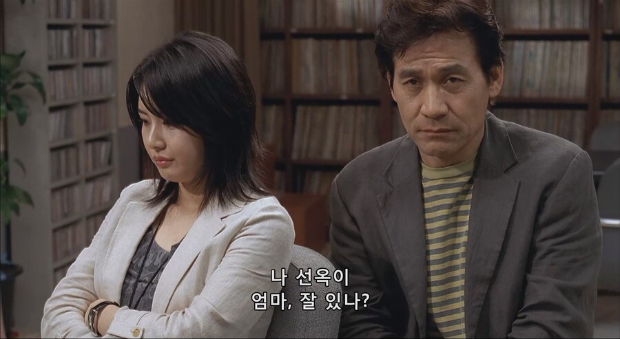 다방-레지-불러다가-방송-시켰다가-대형-방송사고-14-이미지