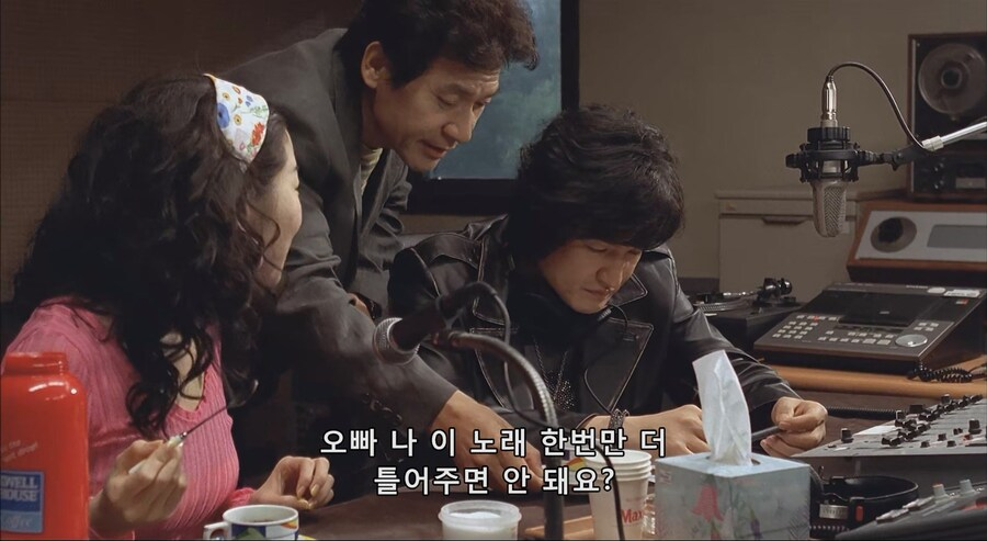 다방-레지-불러다가-방송-시켰다가-대형-방송사고-1-이미지