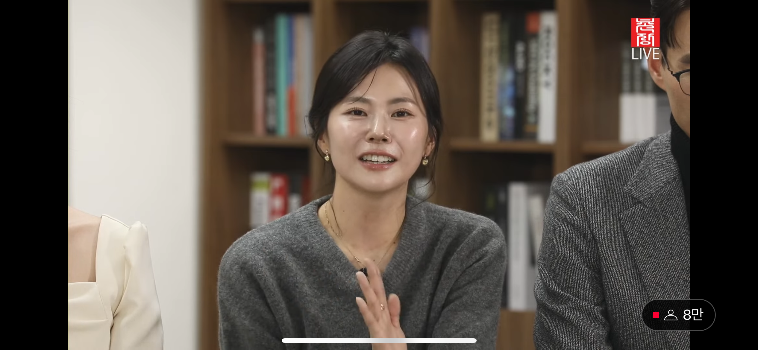 역대급-최커-많이-나온-나는솔로28기-돌싱특집-현커-근황+임신커플-스토리-4-이미지