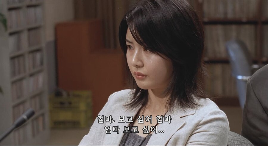 다방-레지-불러다가-방송-시켰다가-대형-방송사고-36-이미지