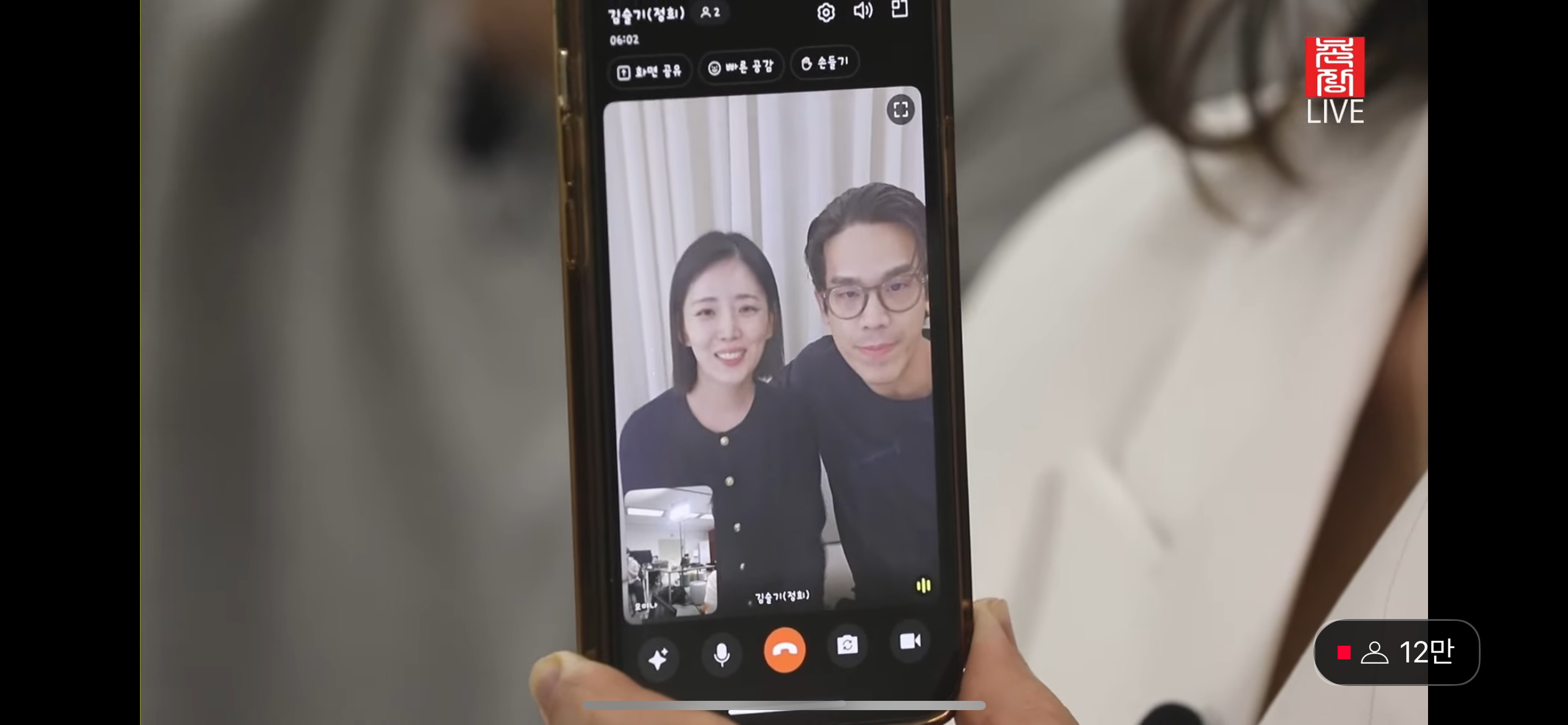 역대급-최커-많이-나온-나는솔로28기-돌싱특집-현커-근황+임신커플-스토리-3-이미지