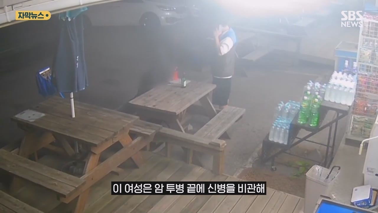 소주-한-병-사간-여성을-보던-편의점-점주-7-이미지