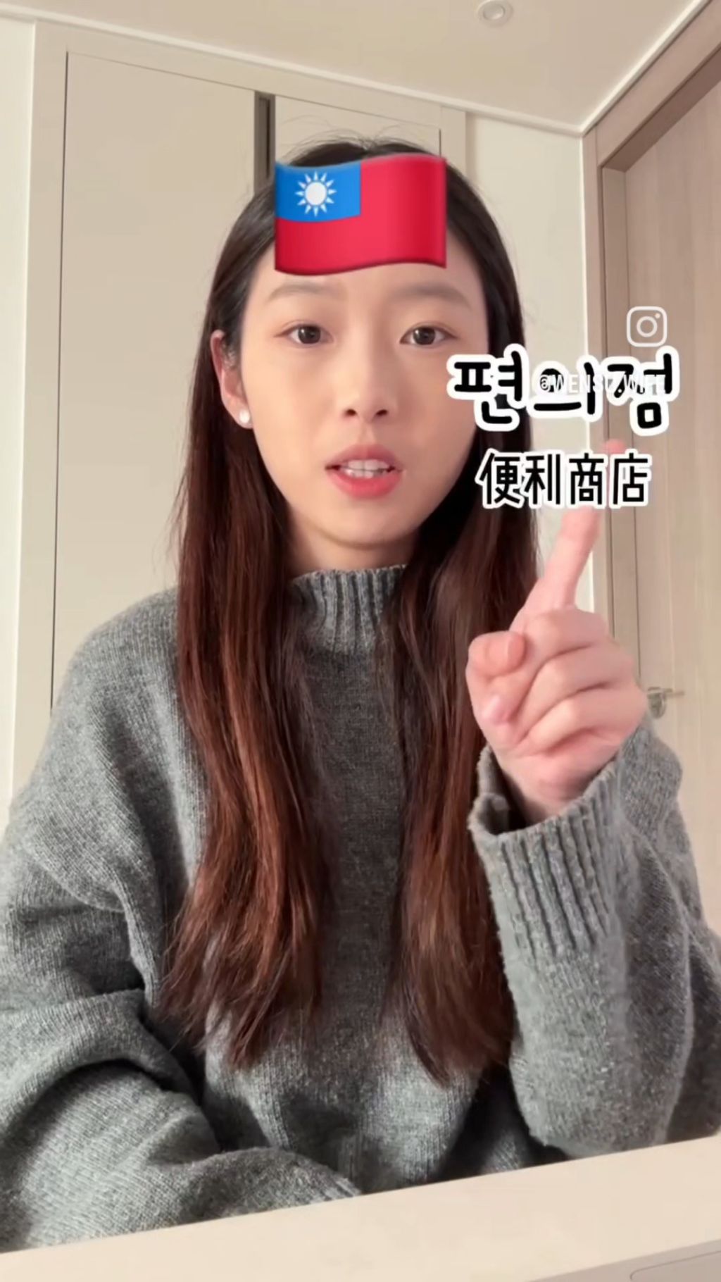 안되는거-빼곤-다-되는-대만-편의점-5-이미지