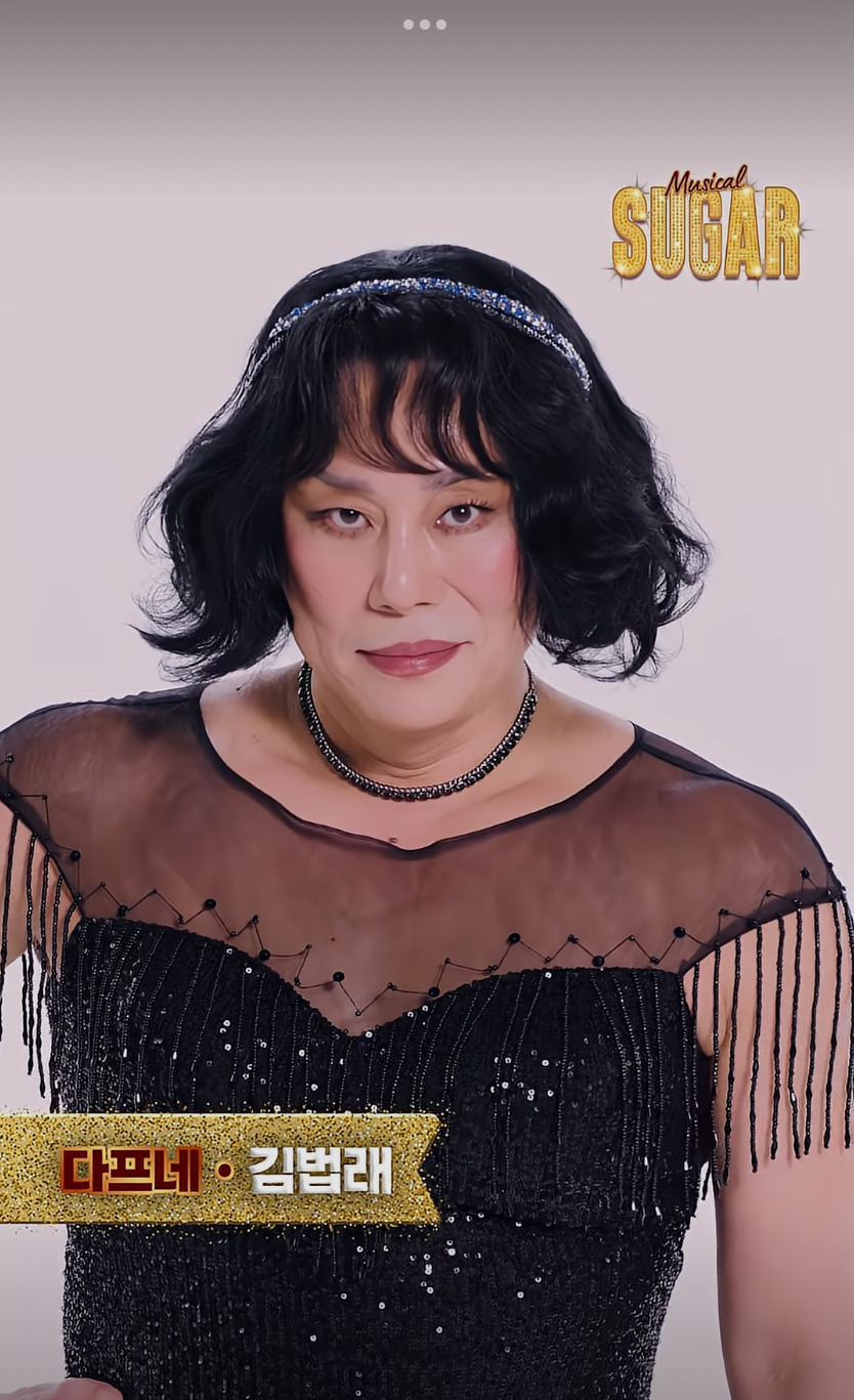 여장-이것-뭐예요…..jpg-1-이미지