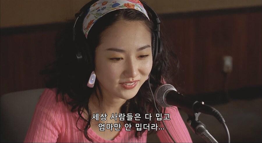 다방-레지-불러다가-방송-시켰다가-대형-방송사고-22-이미지