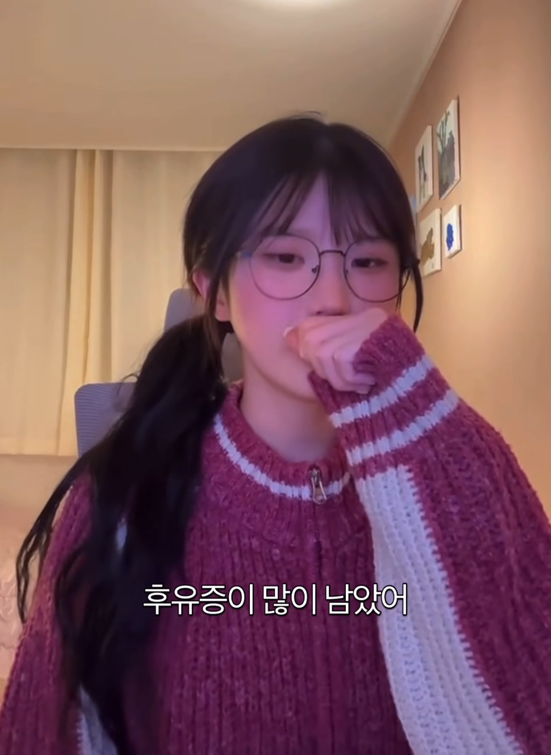 걸그룹-멤버가-꼭-봐달라는-애니-7-이미지