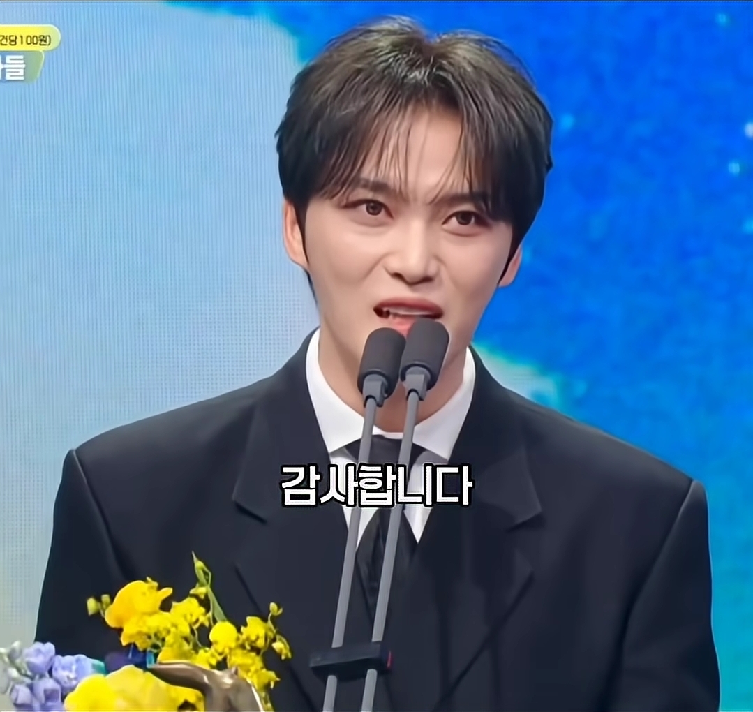 KBS-연예대상-김재중-수상소감-ㅋㅋ-(영상추가)-33-이미지