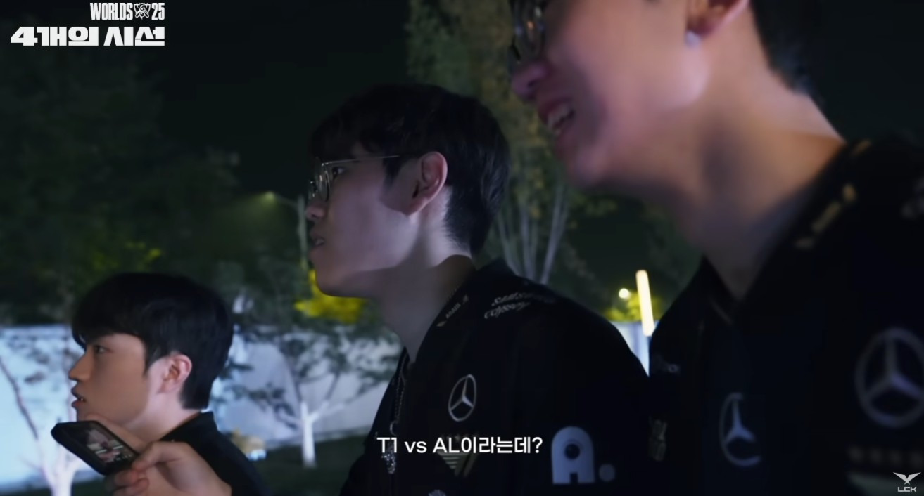 T1-vs-AL-대진-당시-선수들-반응-8-이미지