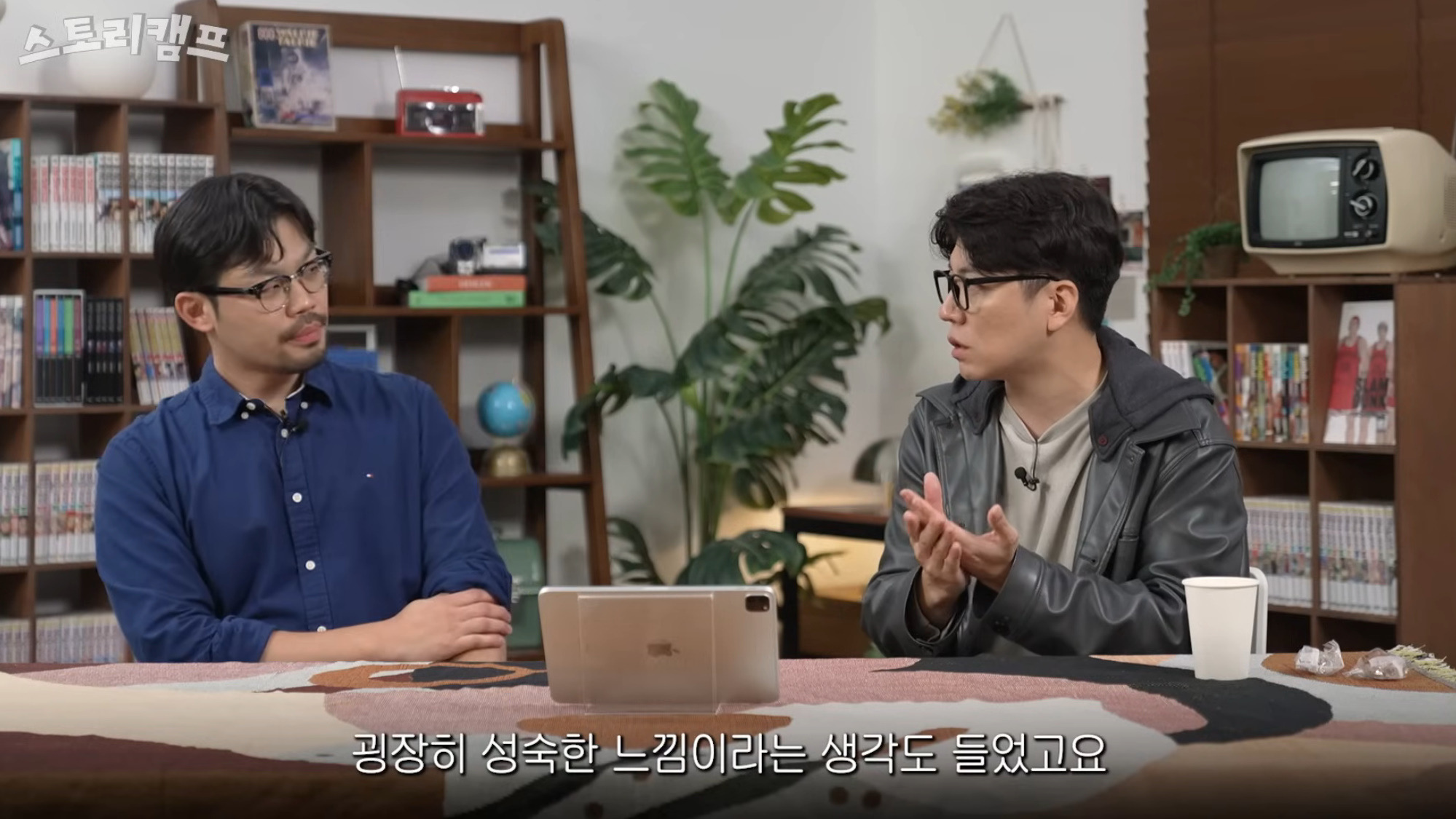 흑백요리사-PD가-생각하는-사람들이-백수저를-응원하는-이유-10-이미지