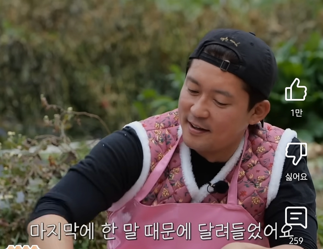 흑백요리사-작가가-윤남노-섭외한-방법-7-이미지