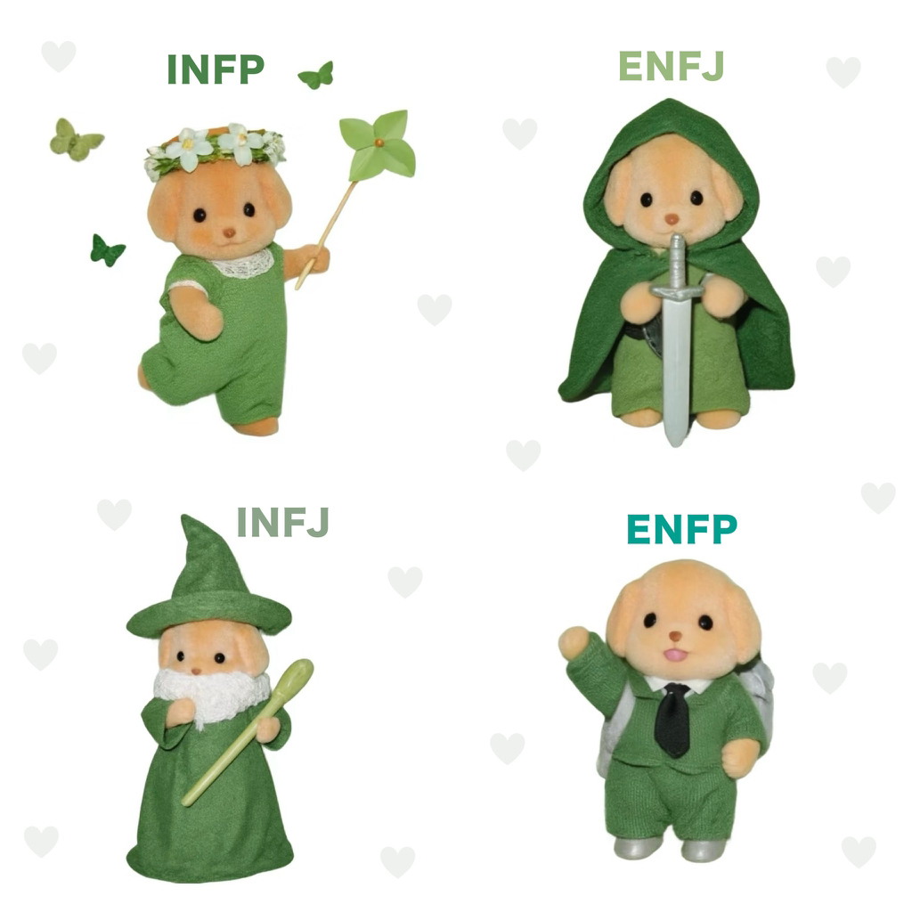 엠비티아이별-실바니안-1-이미지