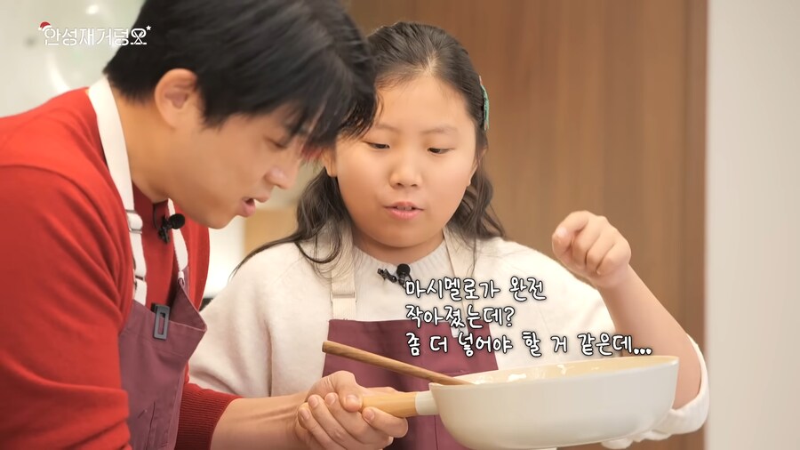 안성재-두쫀쿠-논란-요약-17-이미지