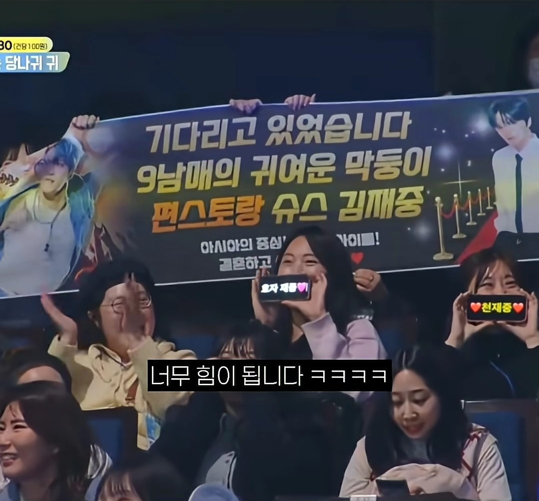 KBS-연예대상-김재중-수상소감-ㅋㅋ-(영상추가)-37-이미지