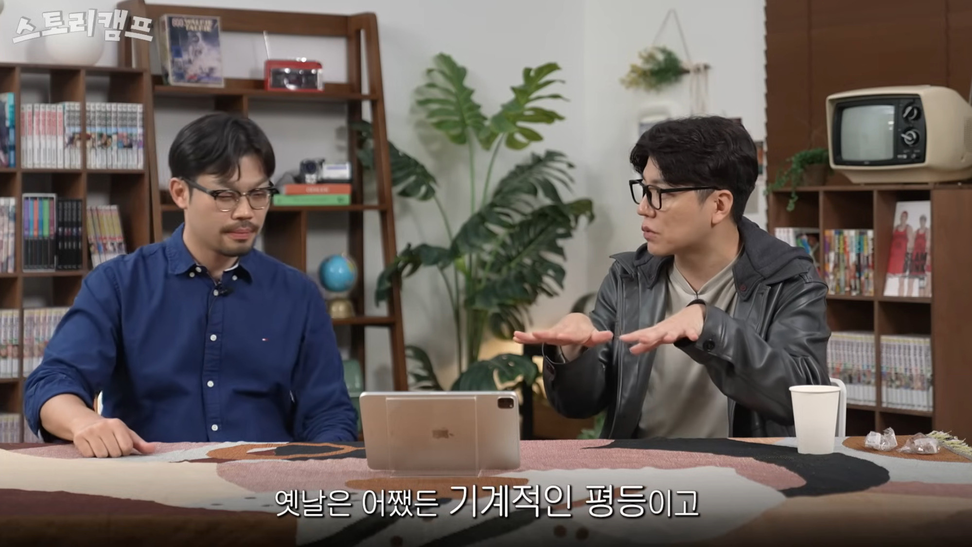 흑백요리사-PD가-생각하는-사람들이-백수저를-응원하는-이유-2-이미지