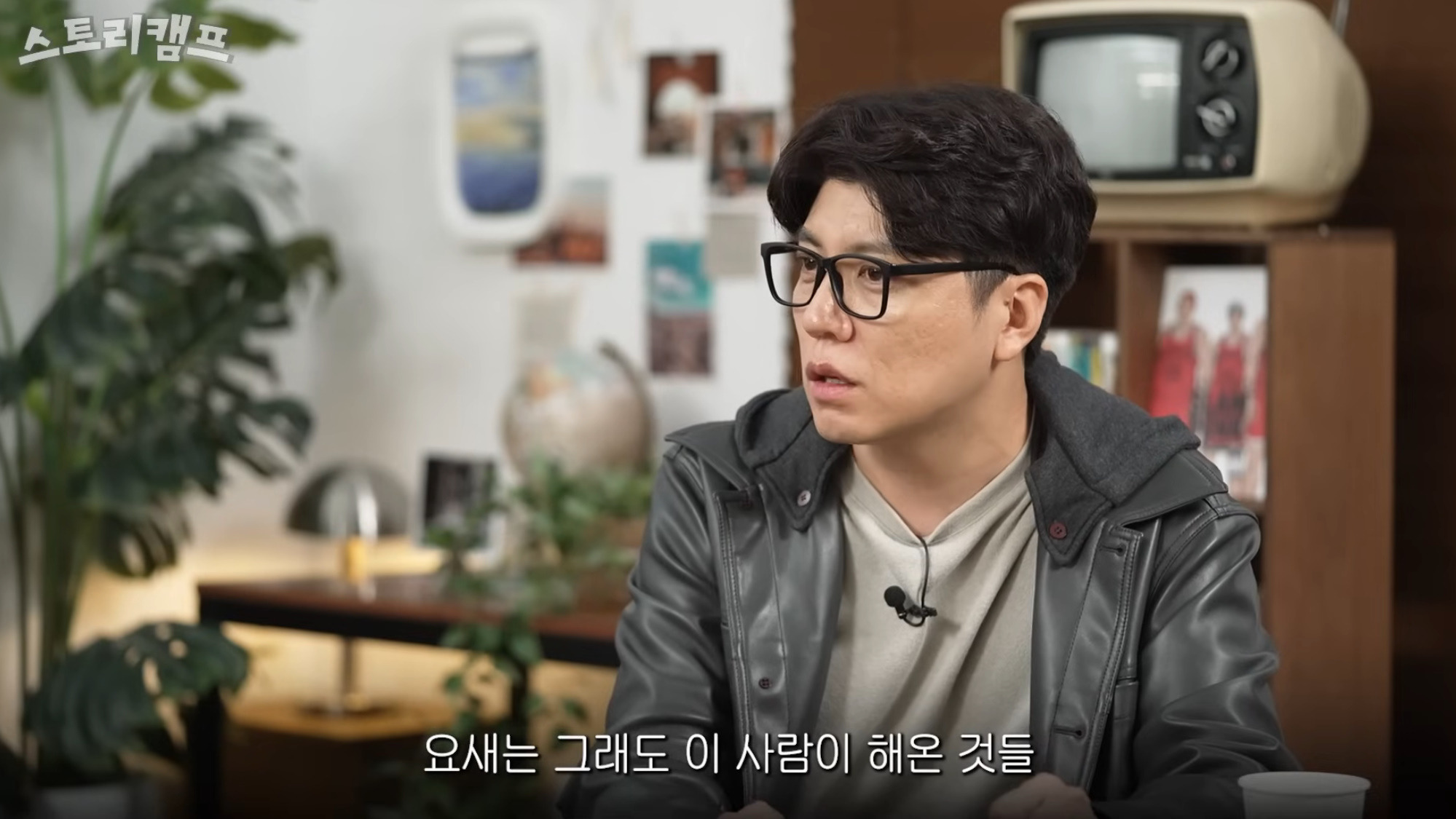 흑백요리사-PD가-생각하는-사람들이-백수저를-응원하는-이유-4-이미지