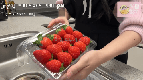 남편을-위해-크리스마스-요리-준비한-와이프-9-이미지