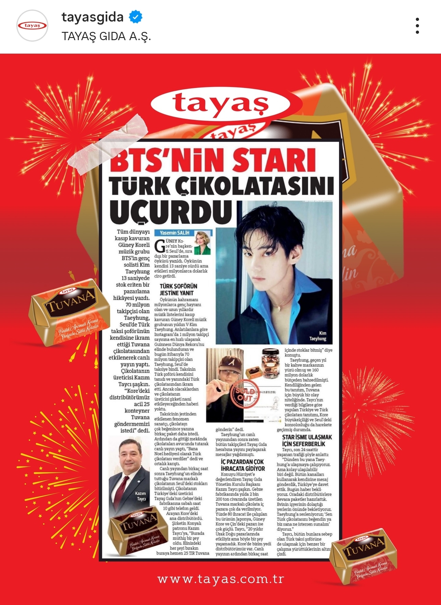 택시기사한테-선물-받은-터키초콜릿-자랑하려고-라방-킨-BTS-뷔.jpg-0-이미지