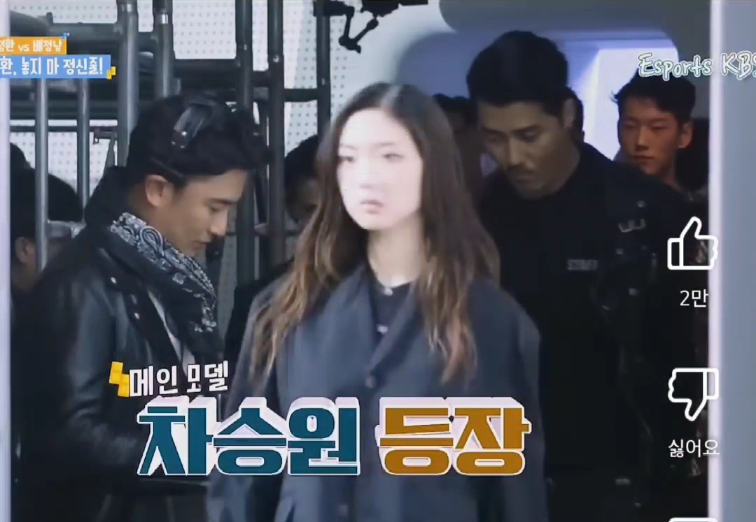 안정환-보고-안정환-닮았다고-하는-차승원-0-이미지