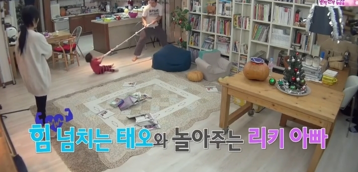 재밌게-키워지는-태오..-25-이미지