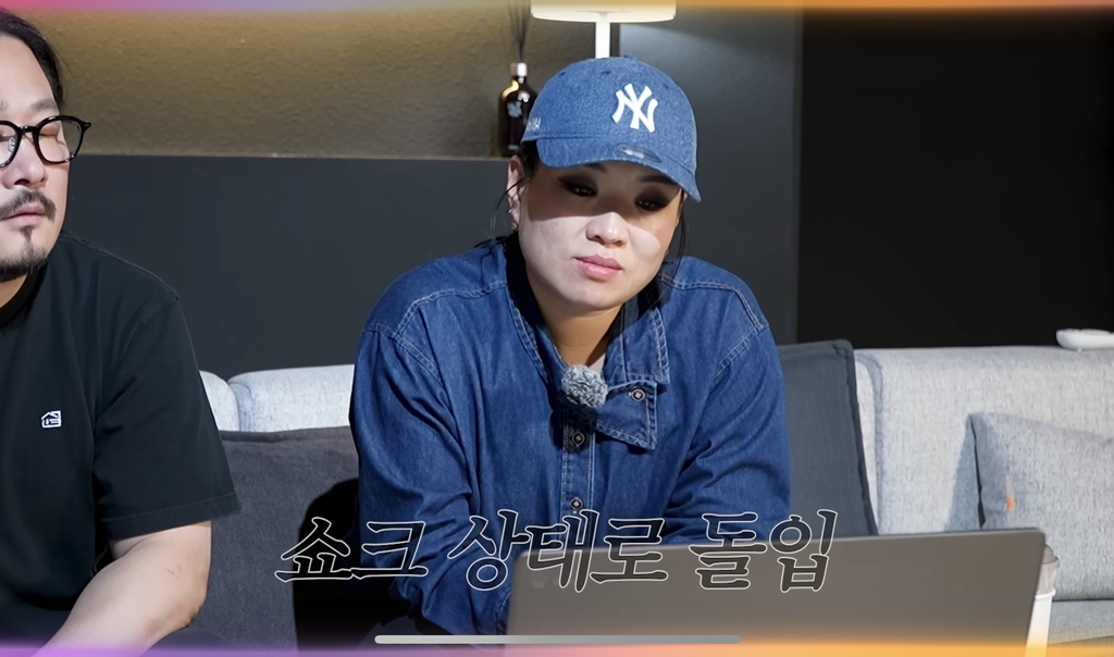 정지선-셰프-유튜브-보고-흑백2-팀전-누가-이겼을지-추측해보자-8-이미지