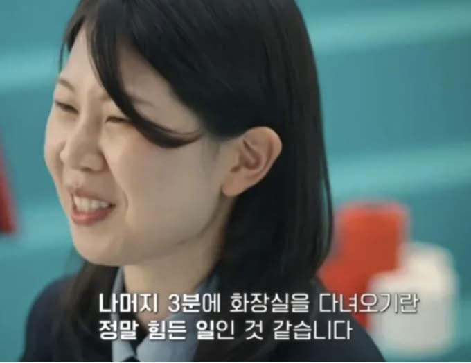 매우-심각하다는-한국-기관사-화장실-문제-2-이미지