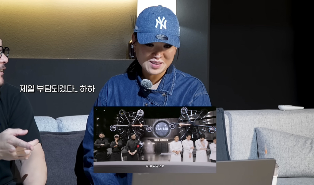 정지선-셰프-유튜브-보고-흑백2-팀전-누가-이겼을지-추측해보자-12-이미지