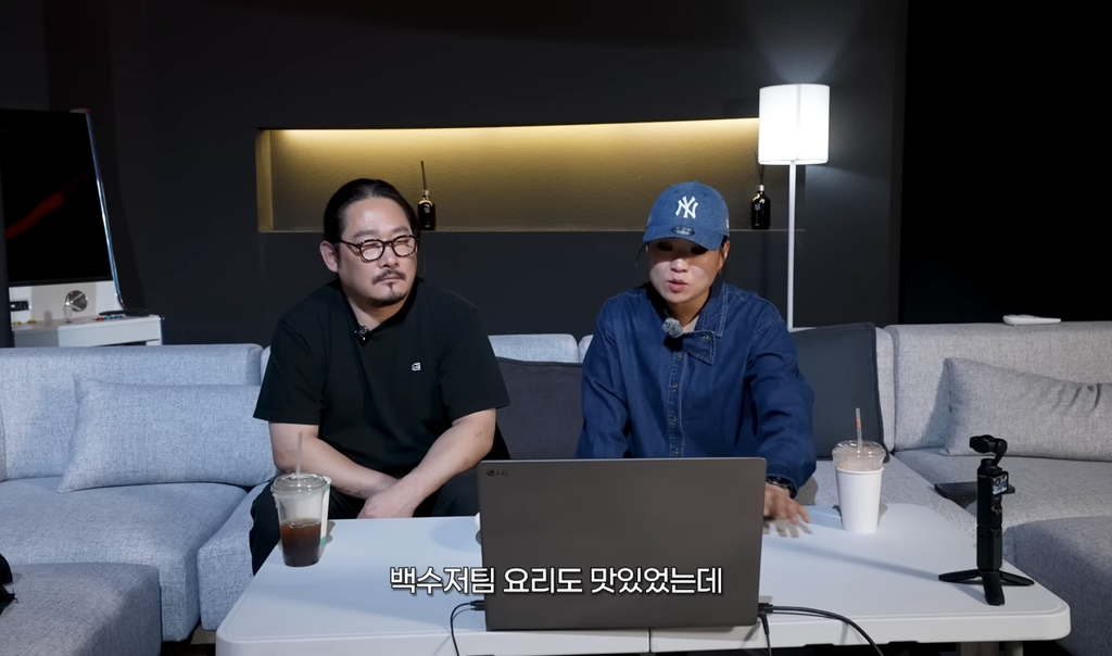 정지선-셰프-유튜브-보고-흑백2-팀전-누가-이겼을지-추측해보자-26-이미지