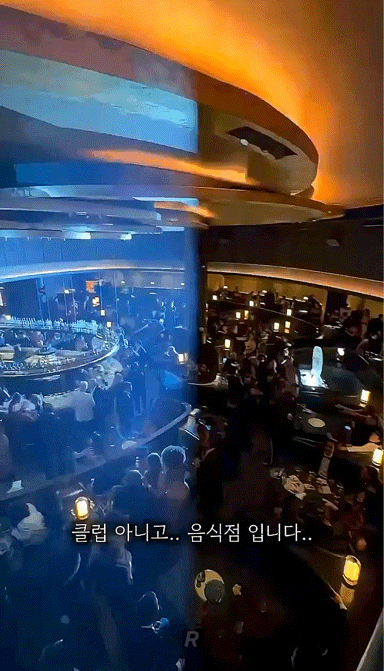 미국-라스베가스에-오픈한-한국고깃집-클라쓰.gif-1-이미지