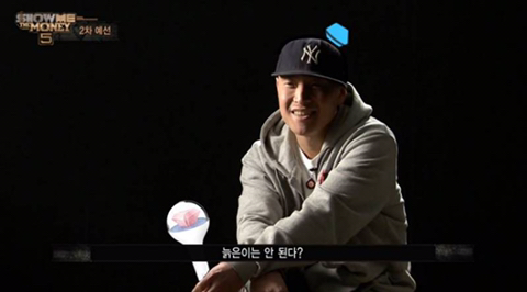 “이따-5시에-호떡집에-불이-날거에요”-이-문장-바로-이해하면-신세대-5-이미지