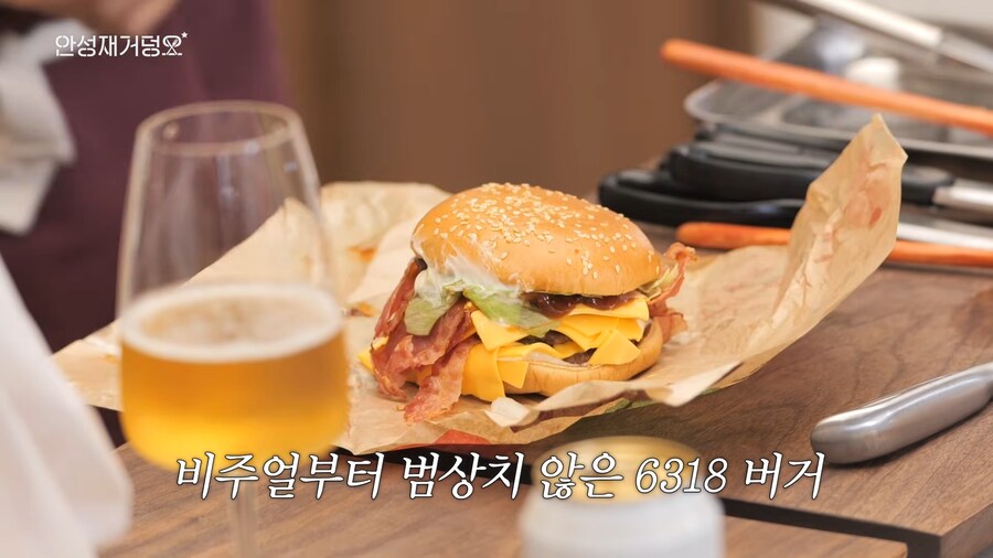 안성재-두쫀쿠-논란-요약-10-이미지