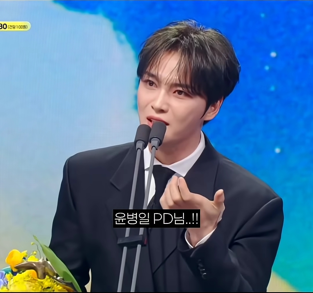KBS-연예대상-김재중-수상소감-ㅋㅋ-(영상추가)-21-이미지