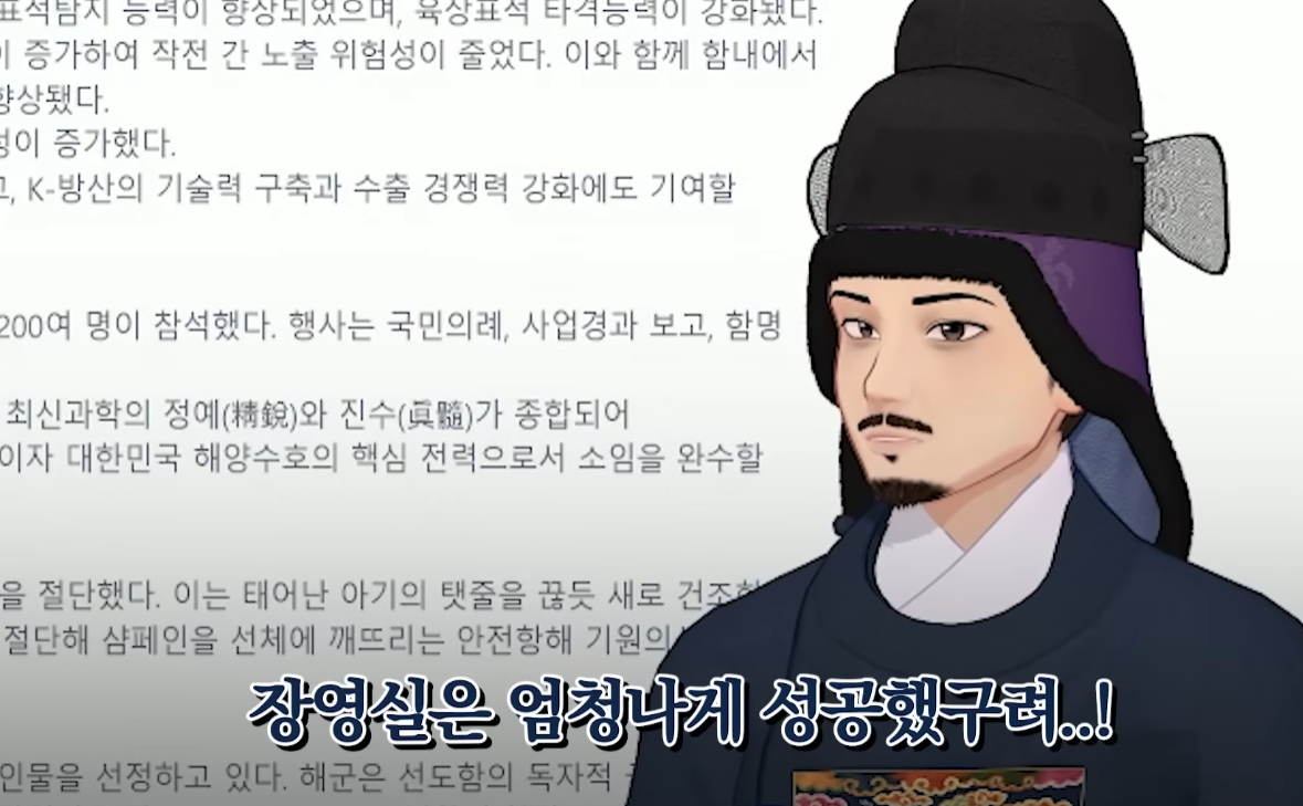 컨셉-확실한-유튜버-ㄷㄷ-16-이미지