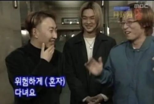 25년-전에-저녁-6시면-매니저-칼퇴-시킨-연예인.jpg-3-이미지