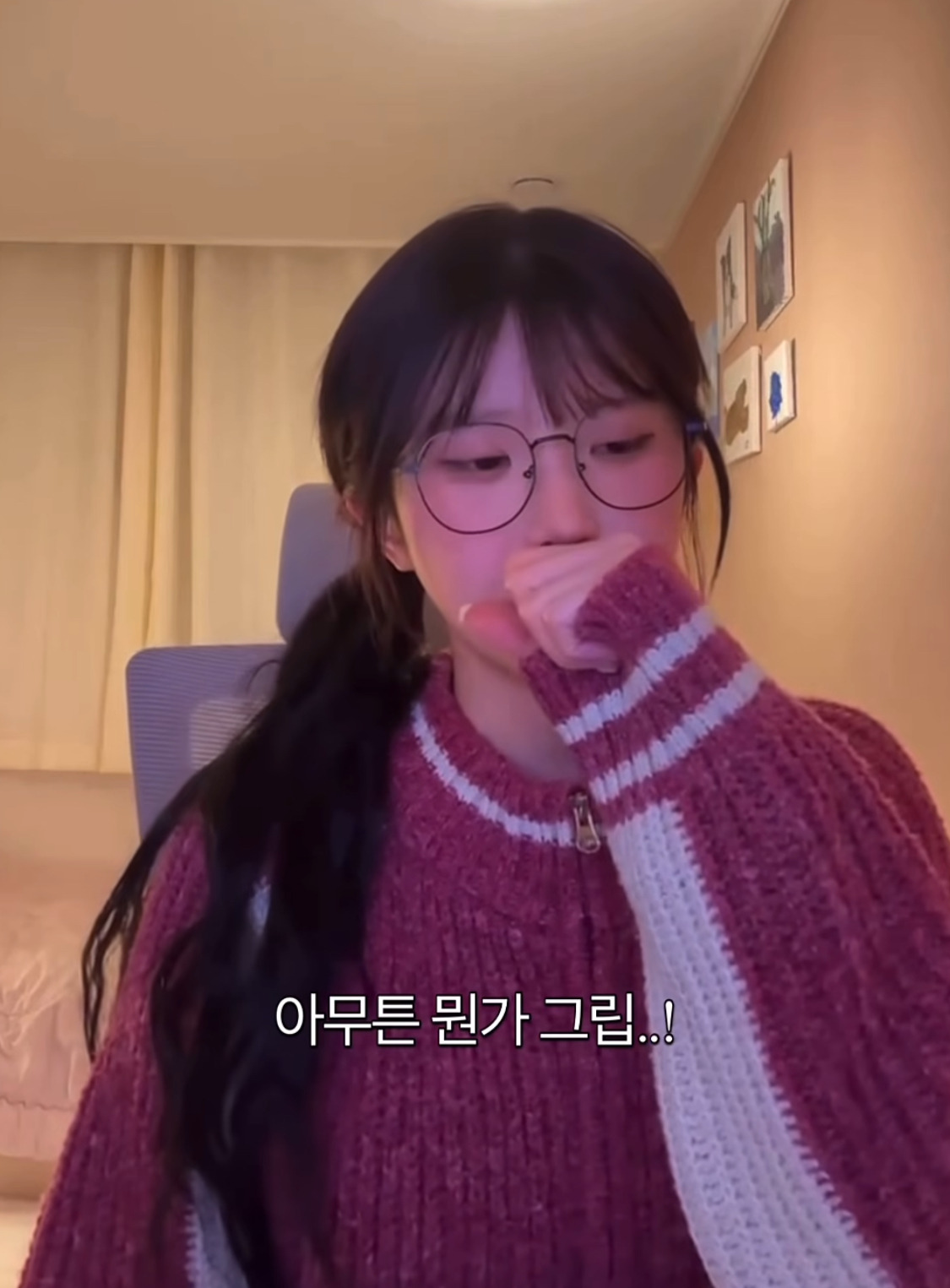 걸그룹-멤버가-꼭-봐달라는-애니-10-이미지