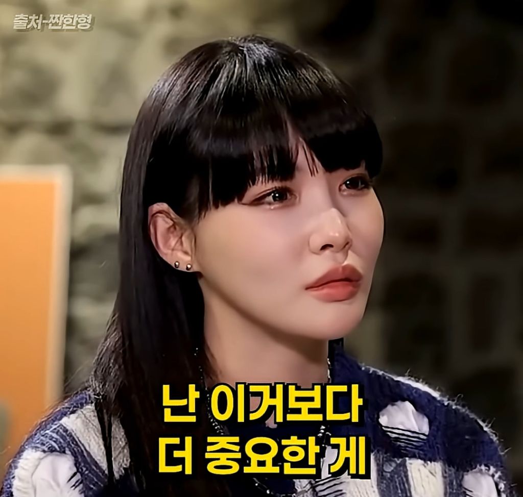 신동엽의-인생명언들-7-이미지