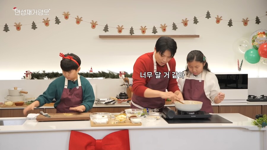 안성재-두쫀쿠-논란-요약-24-이미지