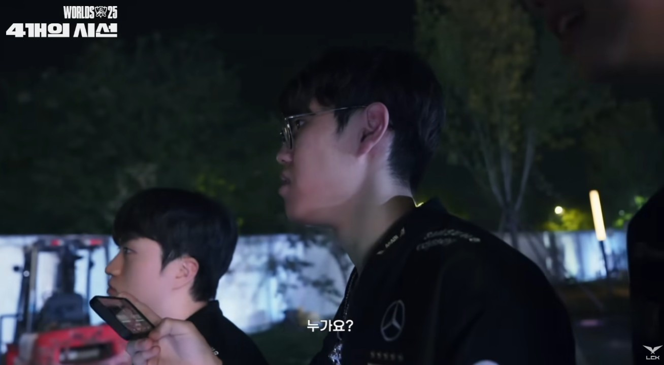 T1-vs-AL-대진-당시-선수들-반응-9-이미지