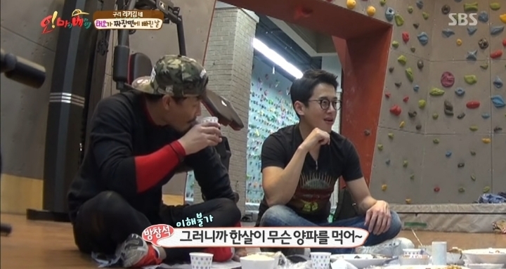 재밌게-키워지는-태오..-8-이미지