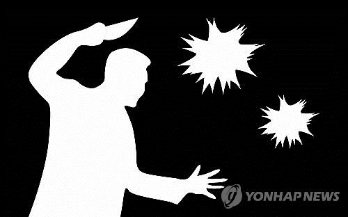 [속보]술에-취해-일면식도-없는-이웃-여성-흉기로-찔러-살해하려-한-20대-구속영장-0-이미지
