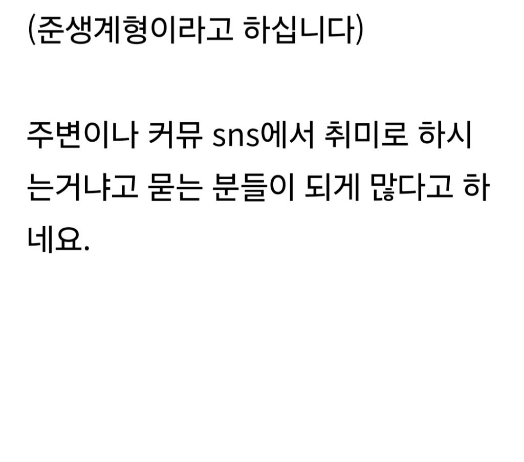 서울-랭글러-택시-차주의-정체-4-이미지